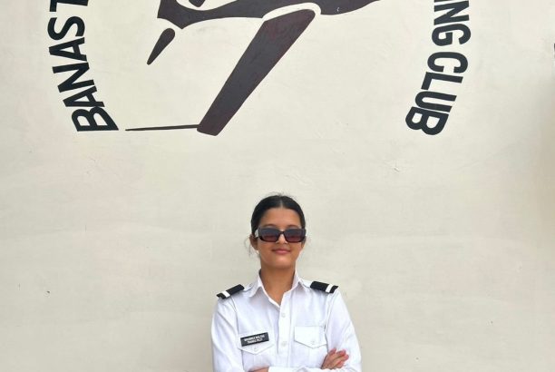 Private Pilot License (PPL)